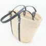 Beach Bag - Black 50,46cm