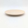 Graverade Tallrik -beige 26cm Graverade Tallrik -beige 26cm